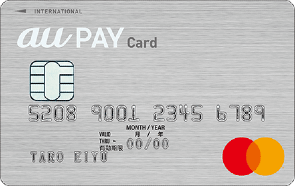 au PAYカード